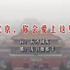 天齐网首页福彩3d总汇大全302期