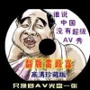 左岸春风一语断蓝今日最新双色球开奖结果